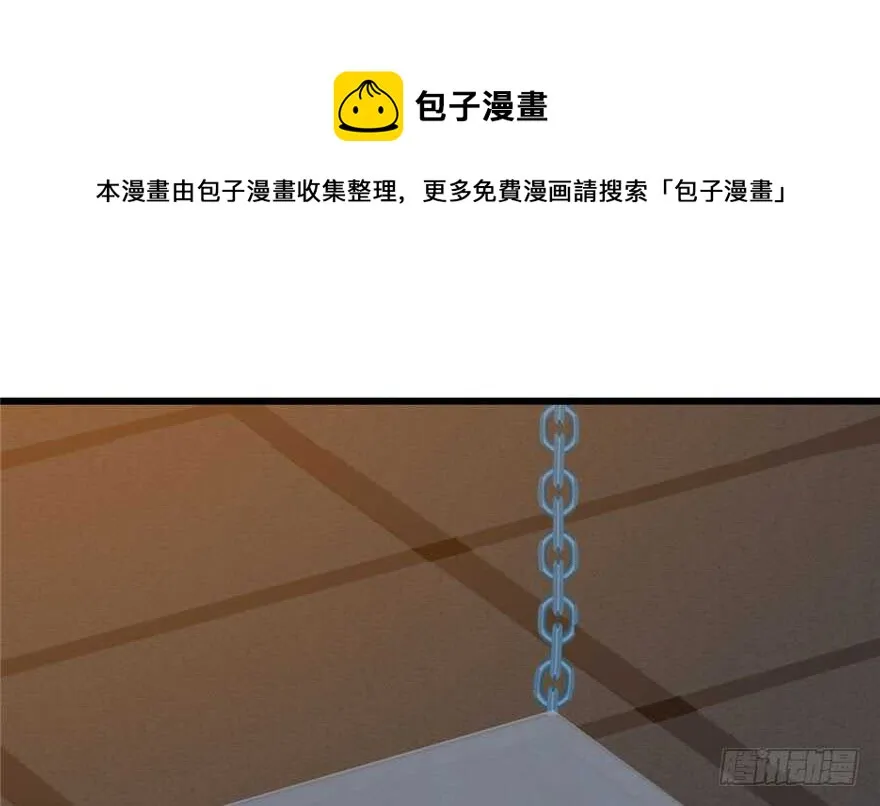 52 第21页