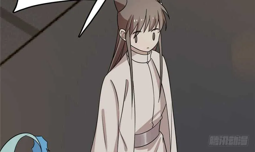 52 第32页