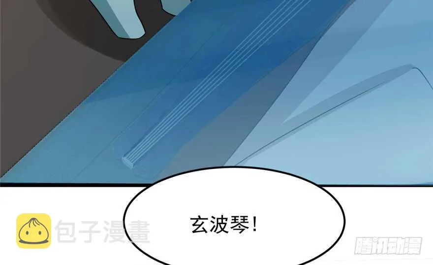 52 第34页