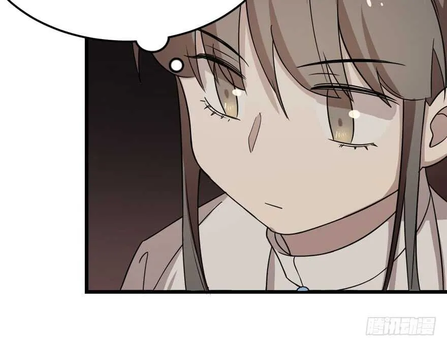 52 第36页
