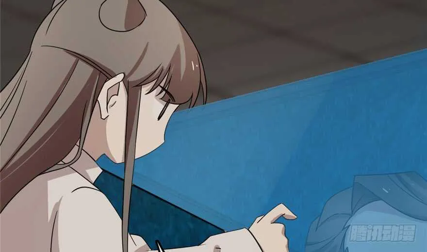 52 第44页