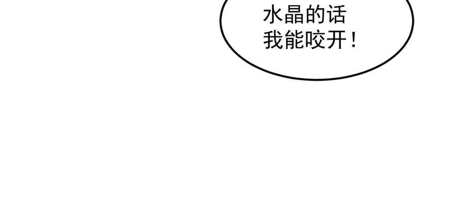 52 第46页