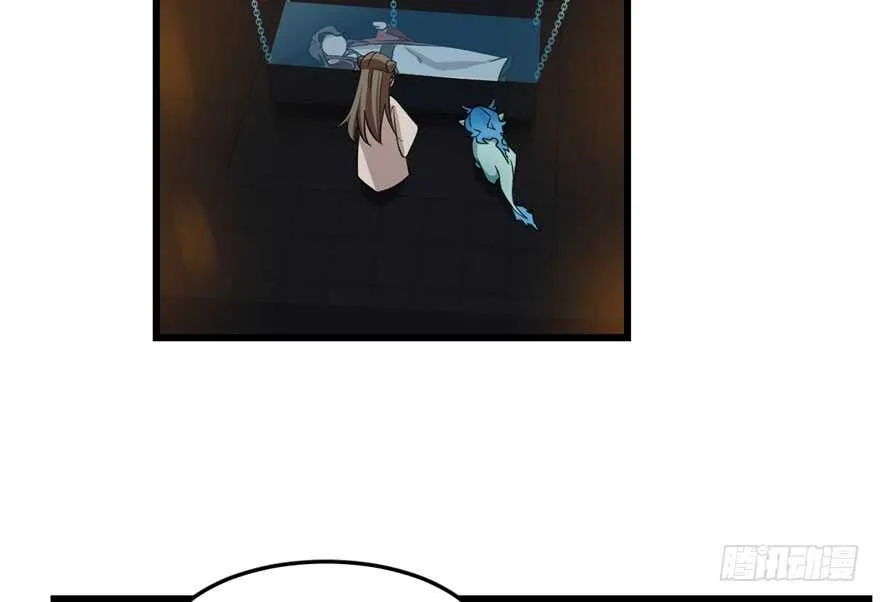 52 第48页