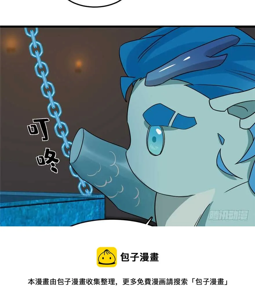 52 第51页