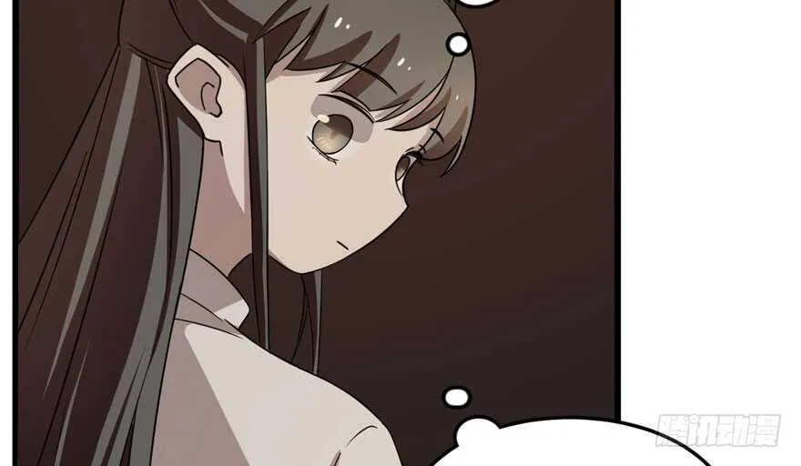 52 第53页