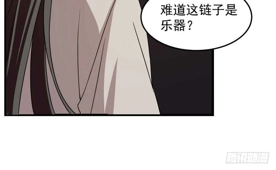 52 第54页
