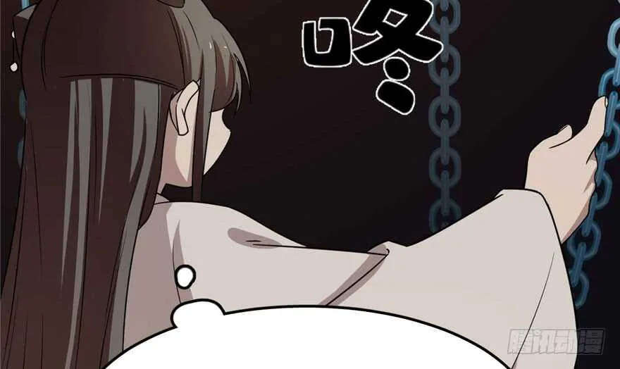 52 第57页
