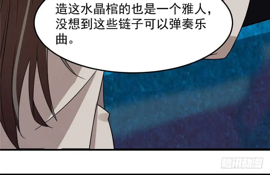52 第58页