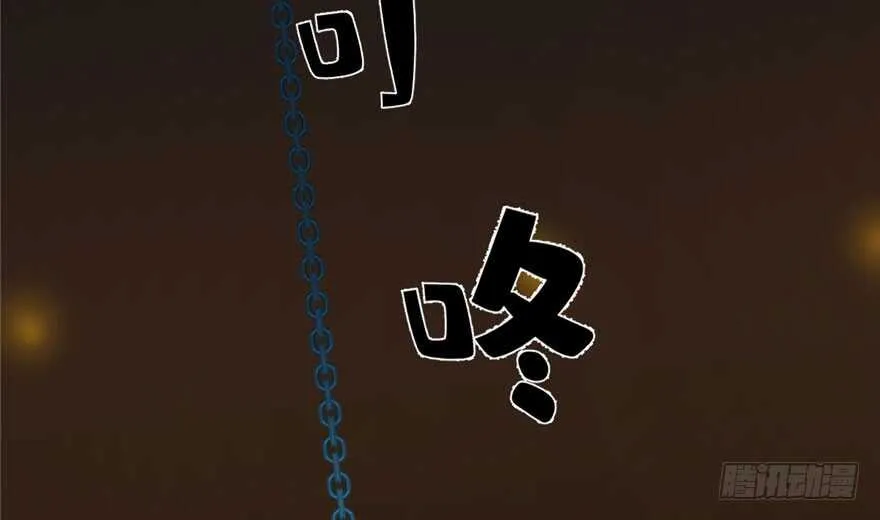 52 第60页
