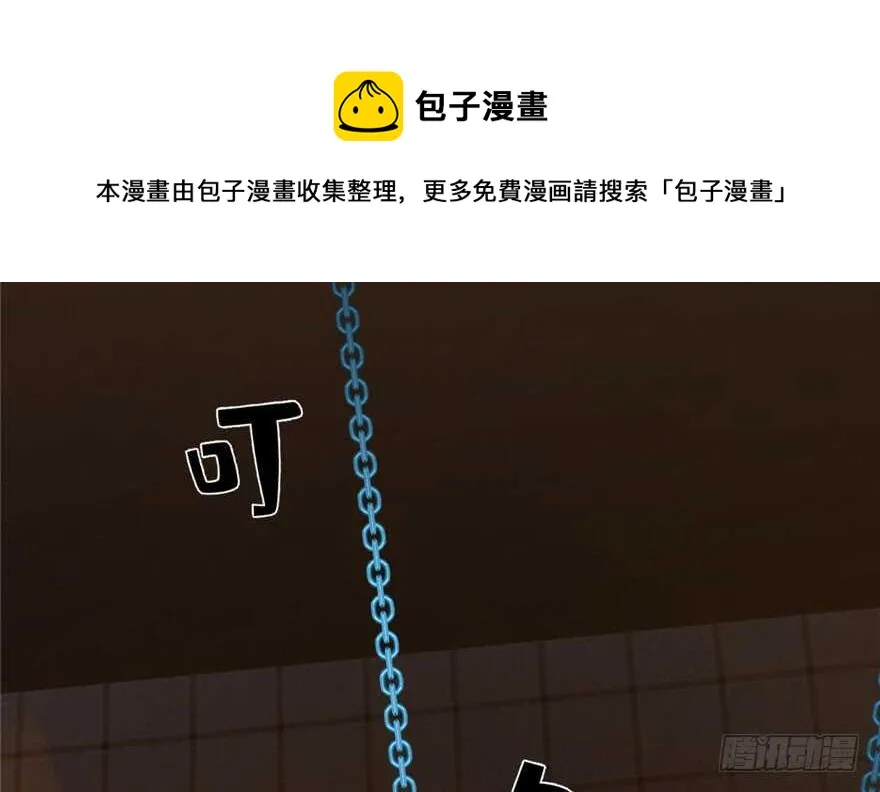 52 第61页