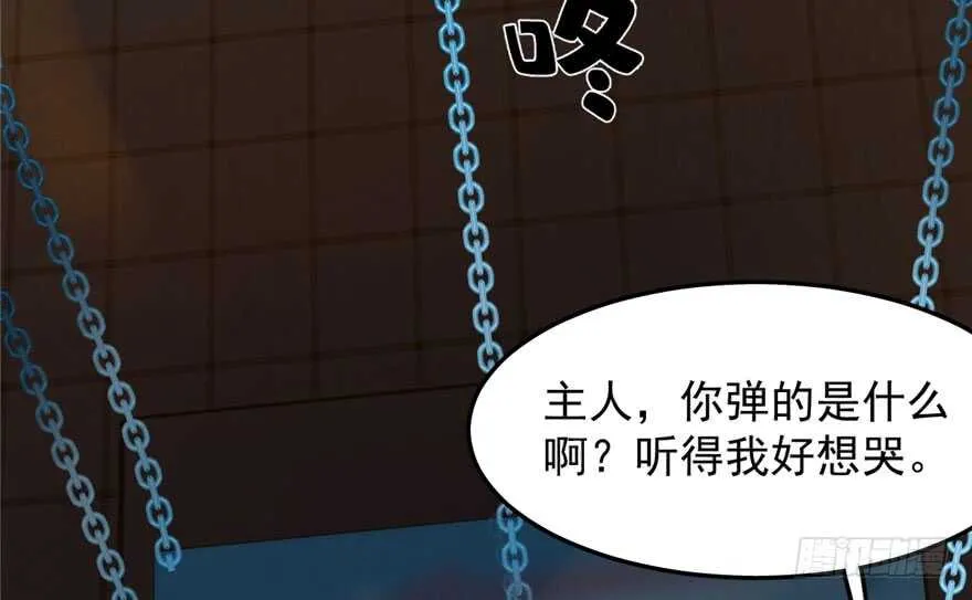 52 第62页
