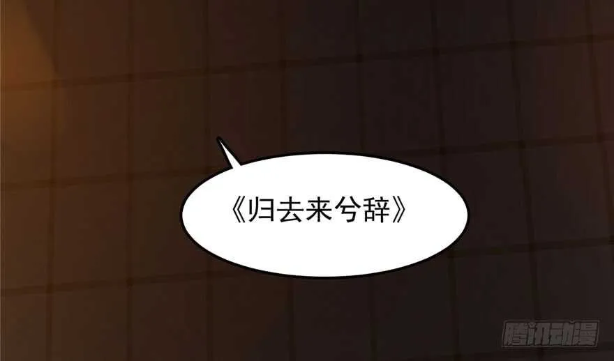 52 第64页