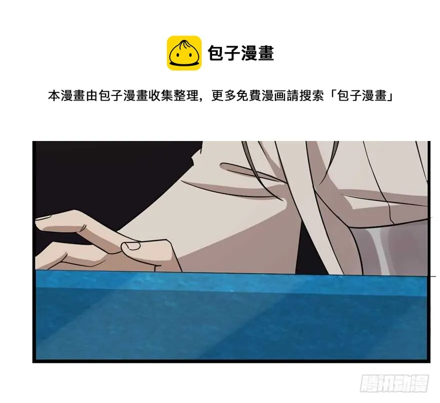 52 第71页