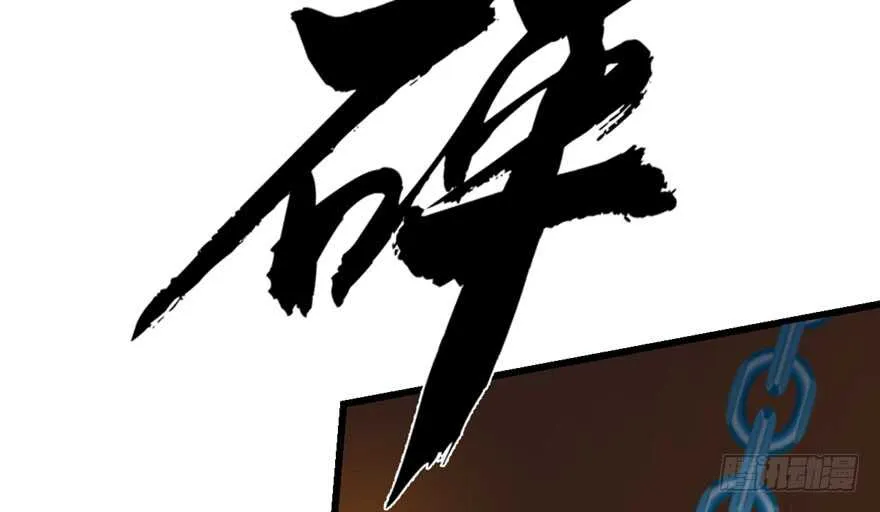 52 第77页