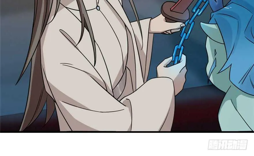 52 第85页