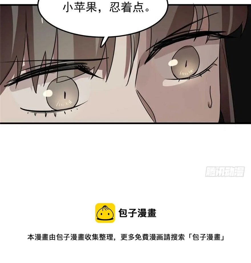 52 第91页