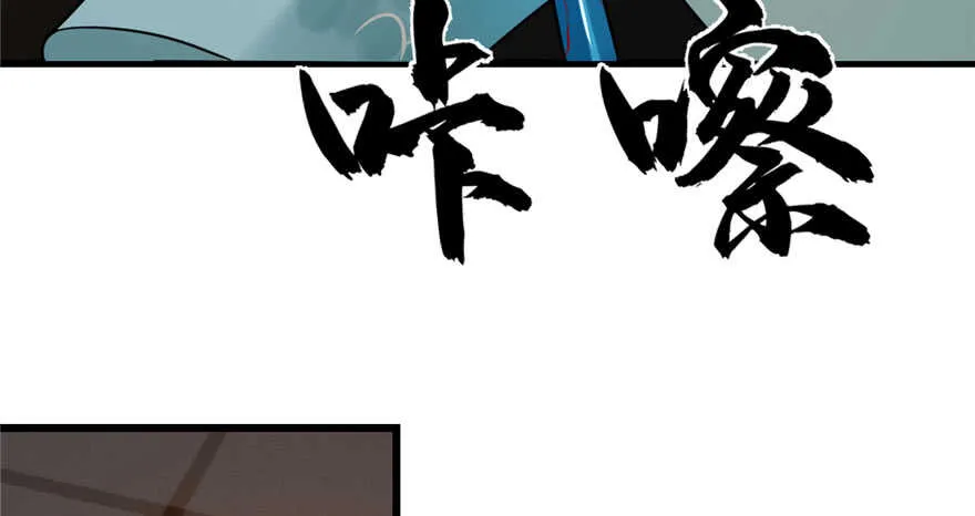 52 第93页