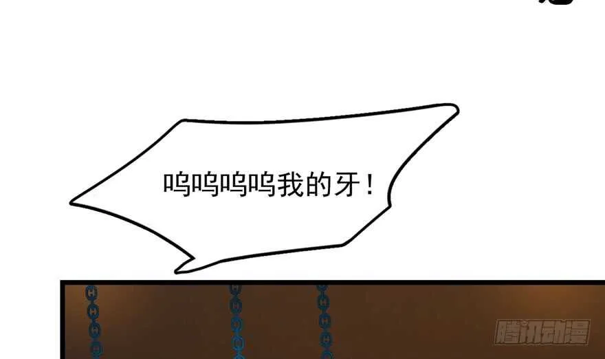 52 第96页