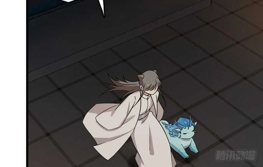52 第98页