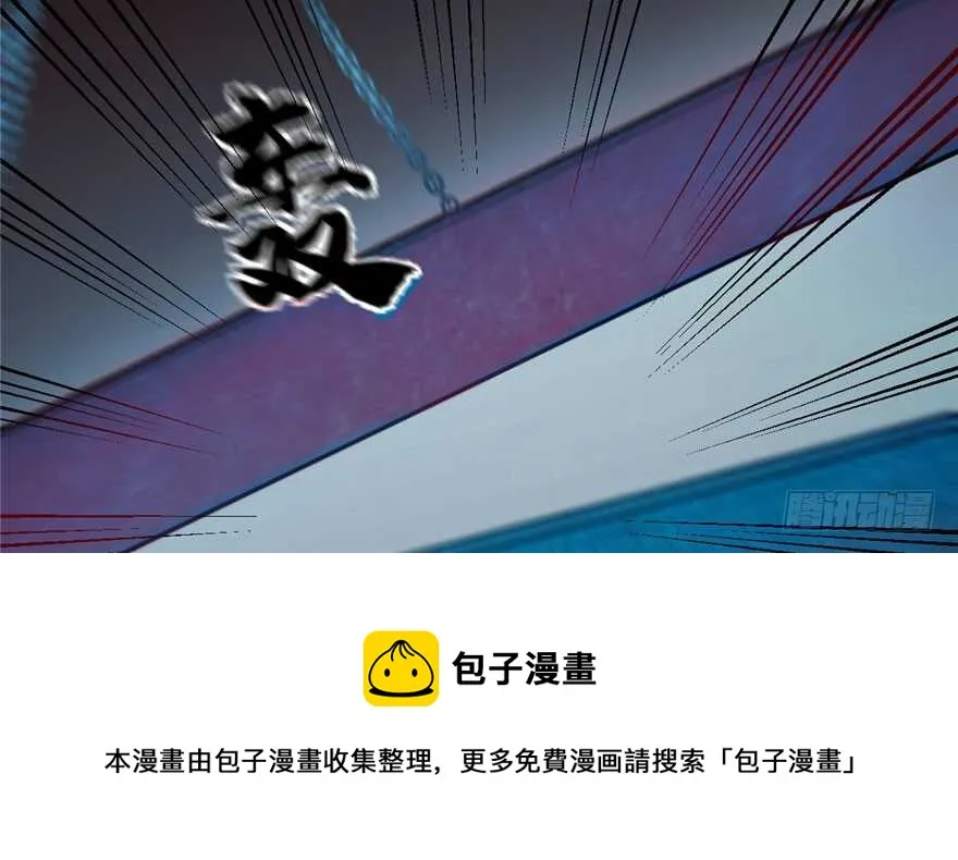 52 第101页