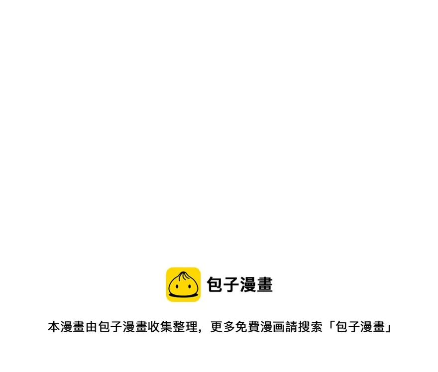 52 第111页
