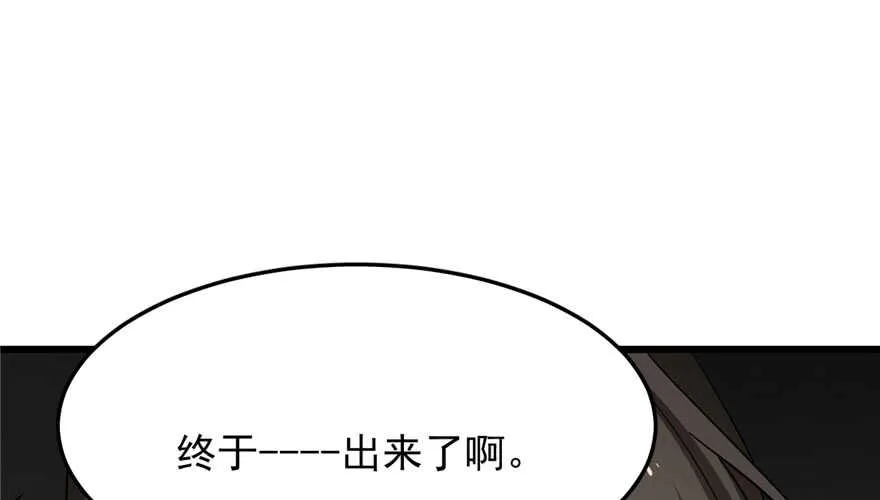 53 第2页