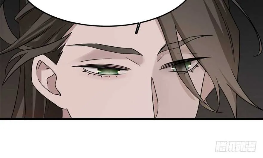 53 第3页