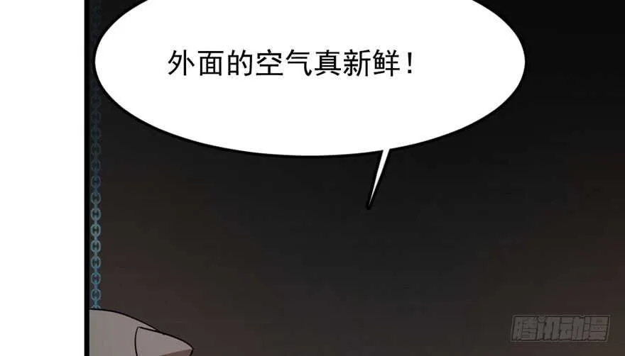 53 第5页