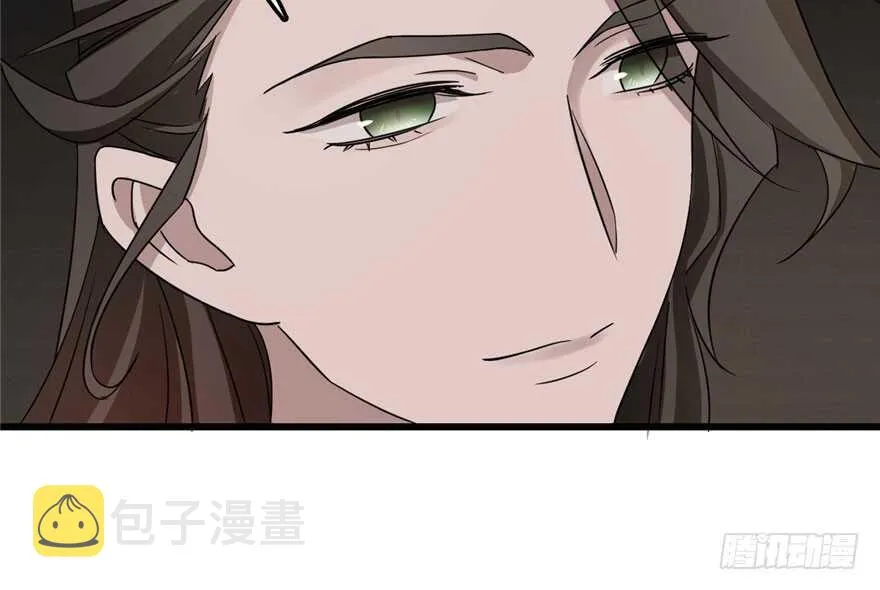 53 第9页