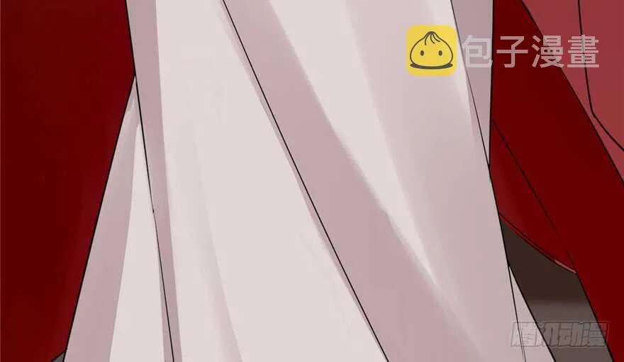 53 第14页