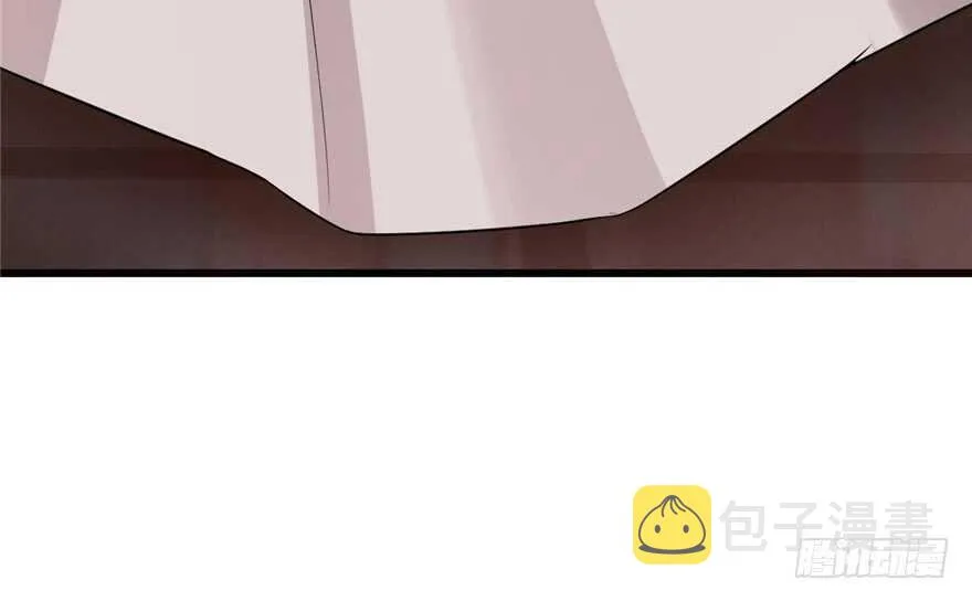 53 第16页