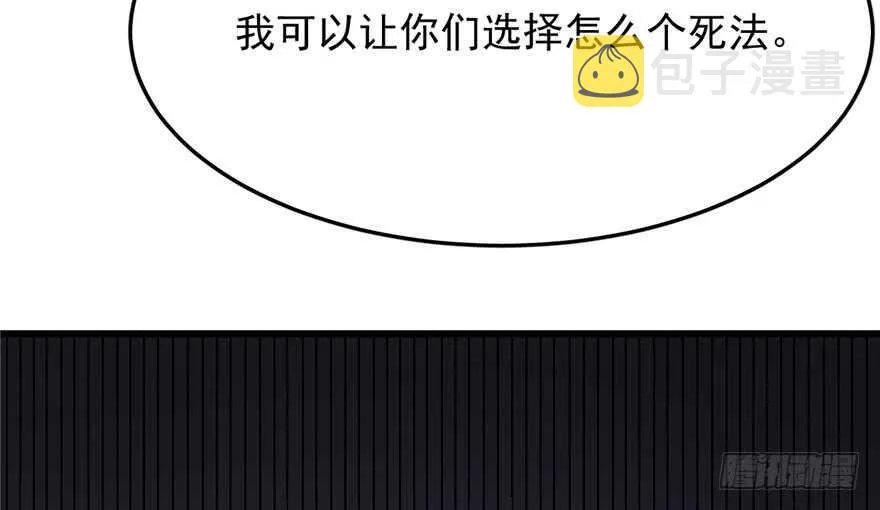 53 第22页