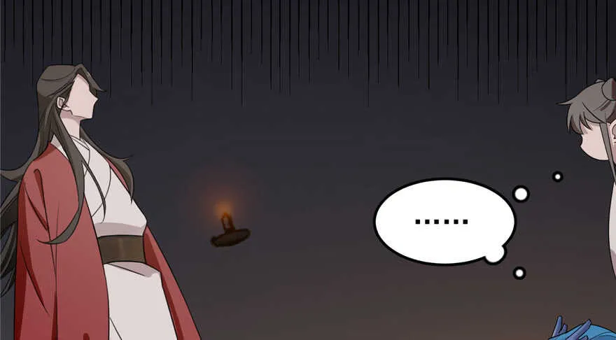 53 第23页