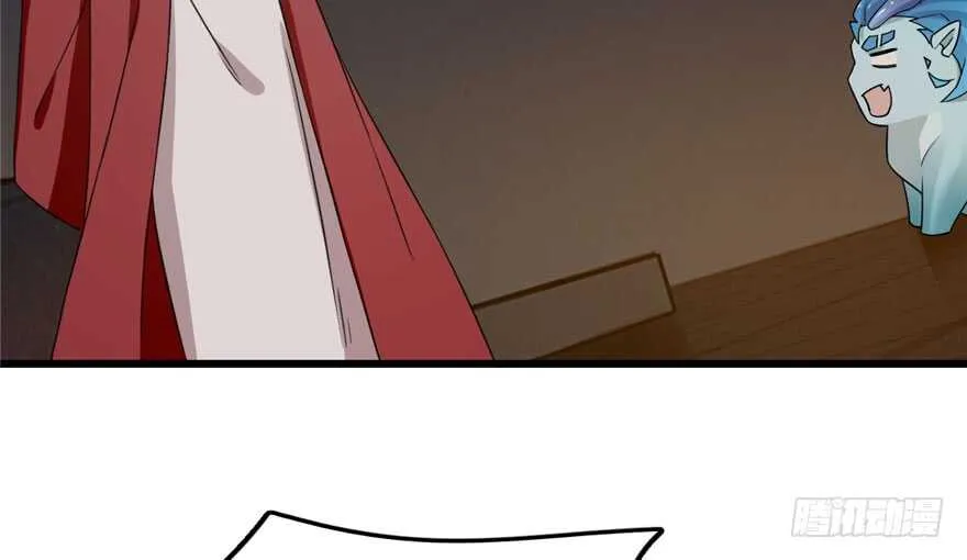 53 第24页