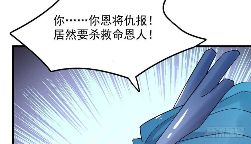 53 第25页