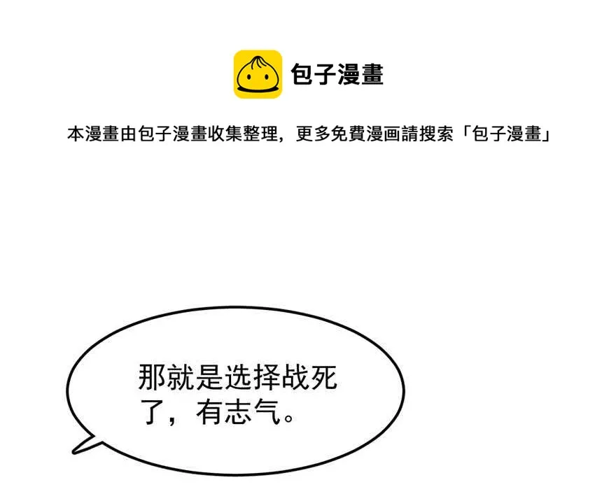 53 第31页
