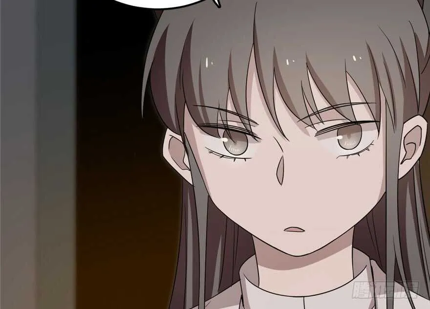 53 第33页