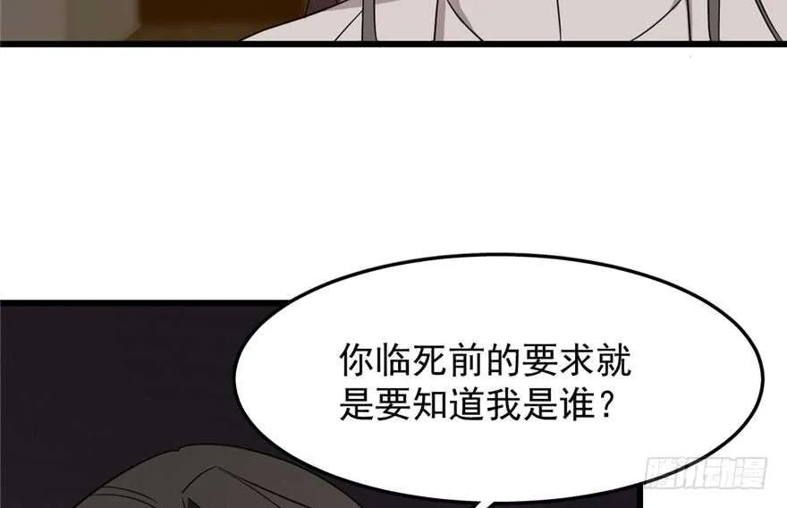 53 第34页