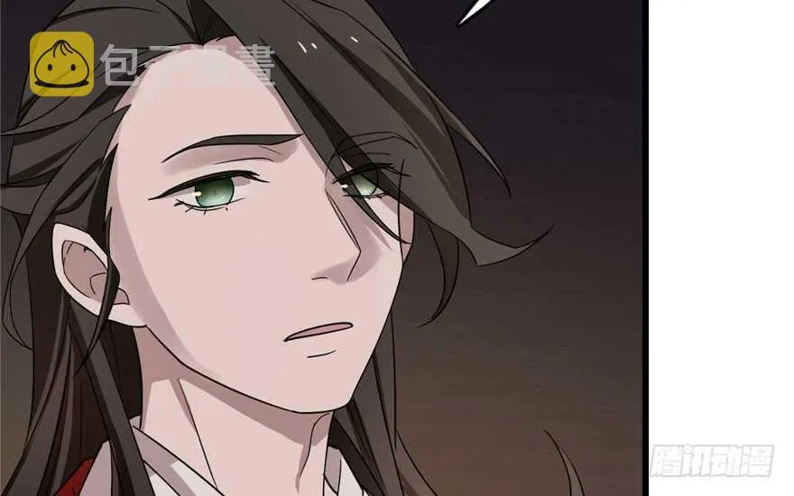 53 第35页