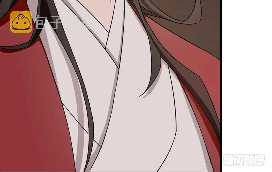 53 第36页