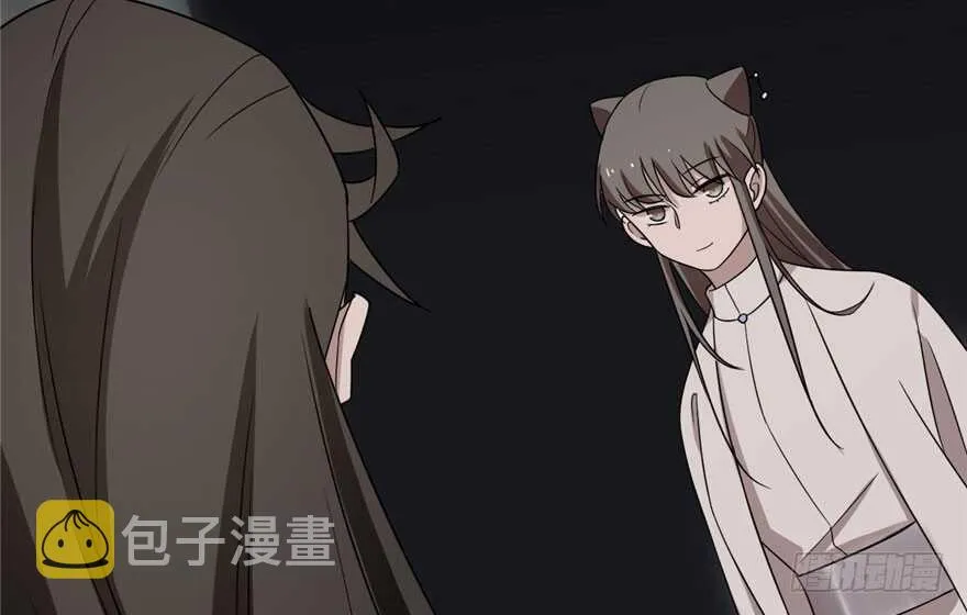 53 第39页