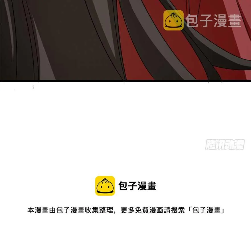 53 第41页