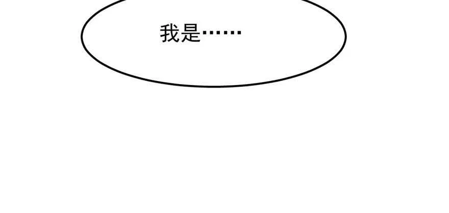 53 第47页