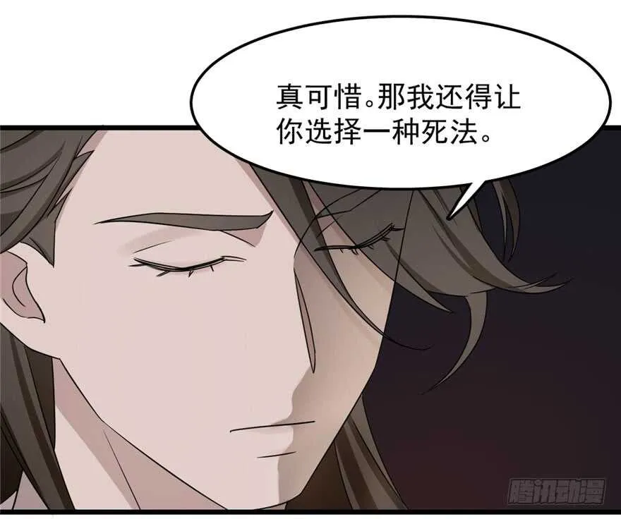 53 第53页
