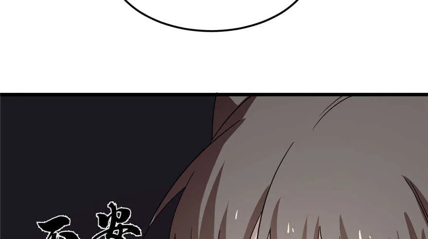 53 第58页