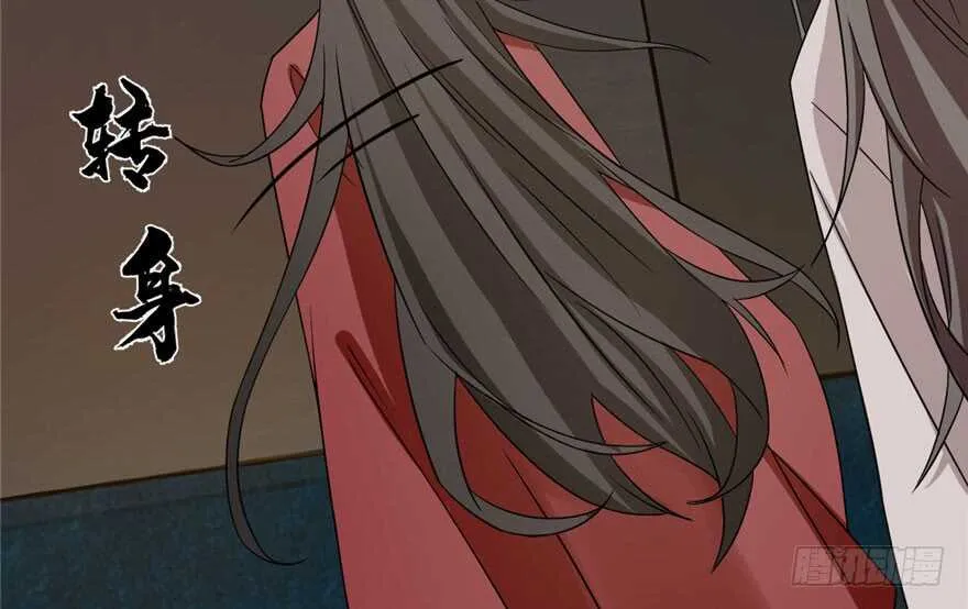 53 第62页