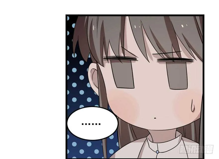 53 第65页