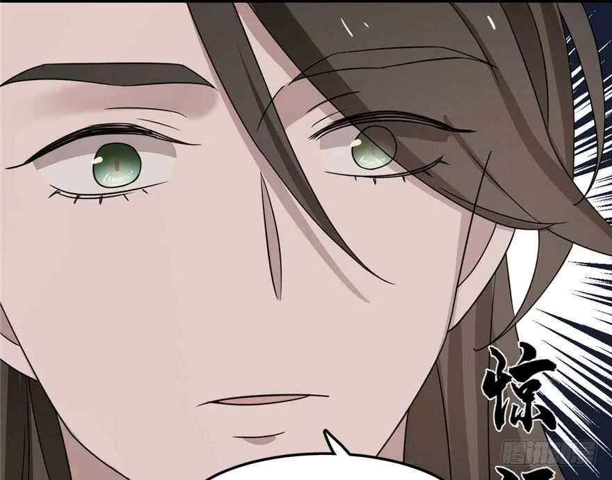 53 第69页