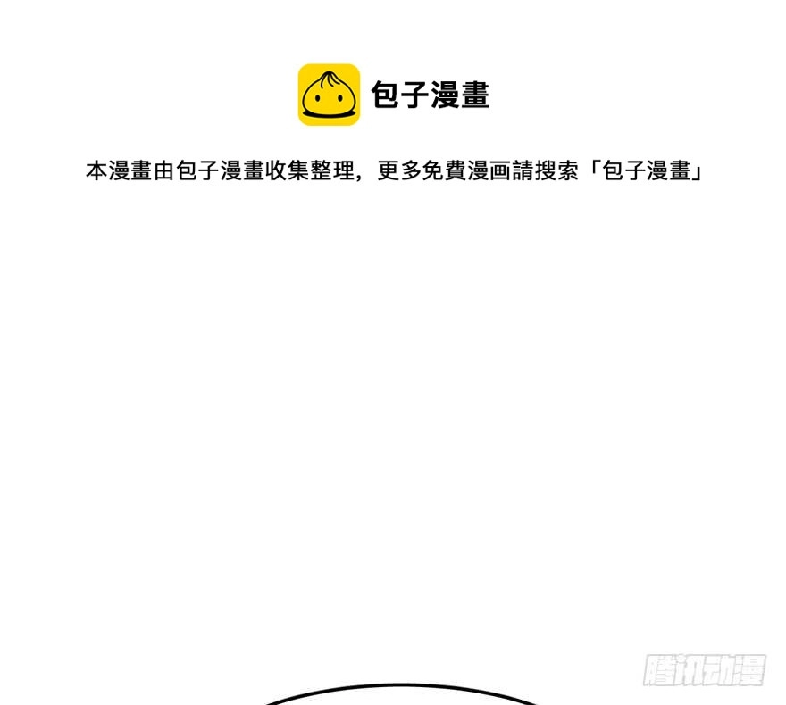 53 第71页