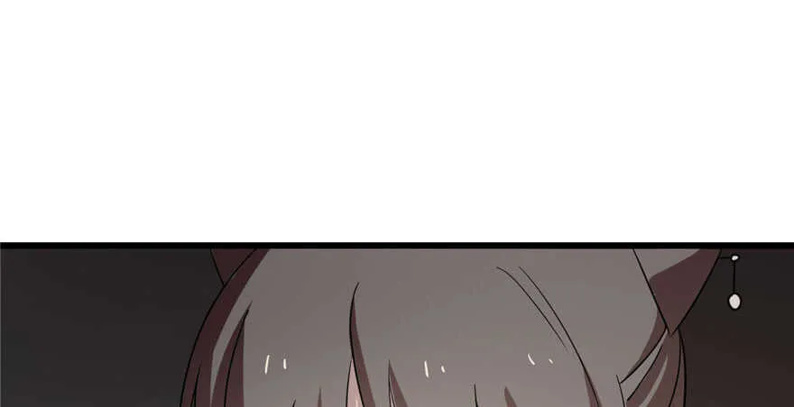 53 第75页